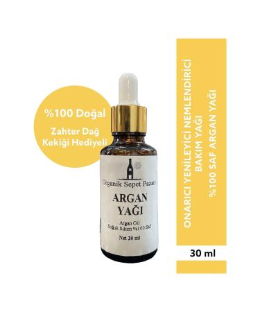 Organic Basket Market Argan Oil 30 ml