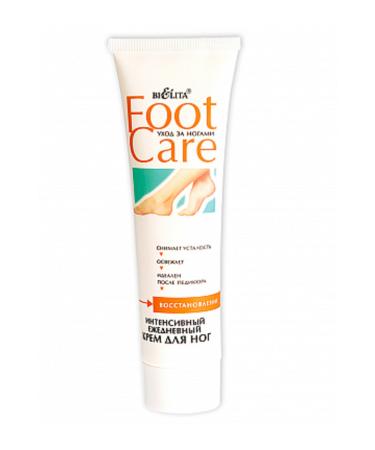 Belita Foot Care Daily Intensive Foot Care Cream (100 Ml)
