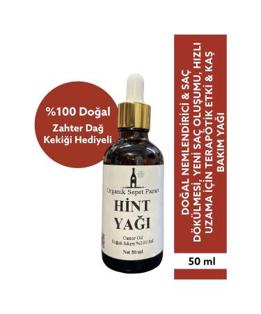 Organic Basket Market Castor Oil 50 ml