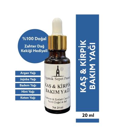 Organic Basket Market Eyebrow Eyelash Care Oil 20 Ml