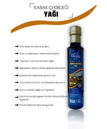 HISTORICAL EYUP SULTAN SPICE SELLER Pumpkin Seed Oil 250ml (Special Edition) - Buy Online on GoSupps.com
