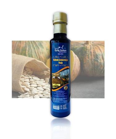HISTORICAL EYUP SULTAN SPICE SELLER Pumpkin Seed Oil 250ml (Special Edition)
