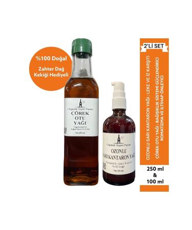 Organic Basket Market Black Cumin Oil Cold Pressed 250 Ml and Ozonated St. John's Wort Oil 100 Ml Set of 2