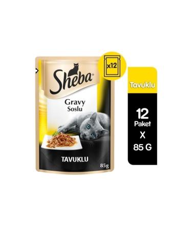 SHEBA Pouch Chicken Canned Cat Food 85 gr 12 Pieces - Buy Online on GoSupps.com