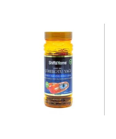 Shiffa Home Black Cumin Oil 1000x100 Capsules