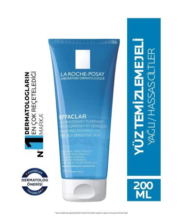 La Roche Posay Effaclar Gel - Purifying Facial Cleansing Gel for Oily Skin 200 ml