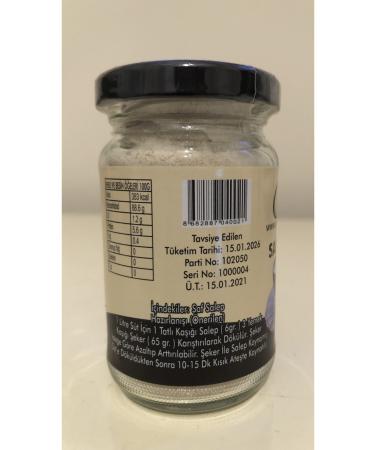 SEYCAN Salep - Famous Bucak Salep - Buy Online on GoSupps.com