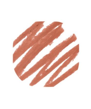 Oriflame The One Color Stylist Ultimate Lip Pencil - Coffee Caramel - 37729 - Buy Online on GoSupps.com