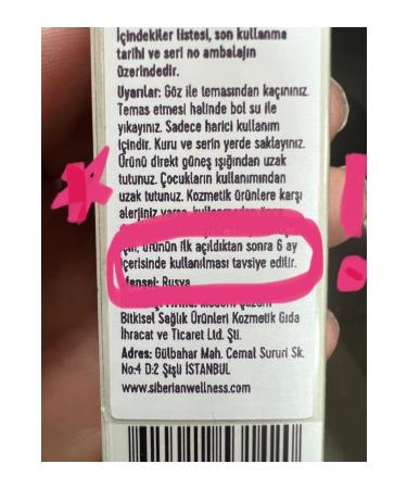 Siberian Wellness Bionetica Moisture Surge Beauty Serum Tester 7 ml - Buy Online on GoSupps.com