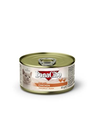 BonaCibo Chicken Paste Wet Kitten Food 85 Gr X 12 Pieces - Buy Online on GoSupps.com