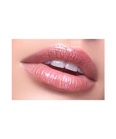 Faberlic Glam Team Series Lip Gloss Too Glam