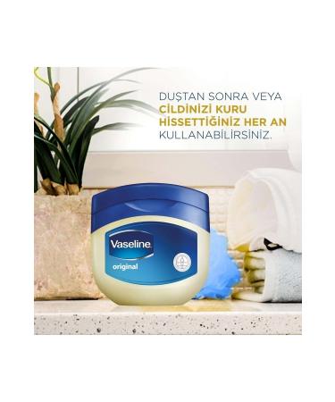 Vaseline Moisturizing Gel Cream (Vaseline) 250ml Original (Set of 5) - Buy Online on GoSupps.com