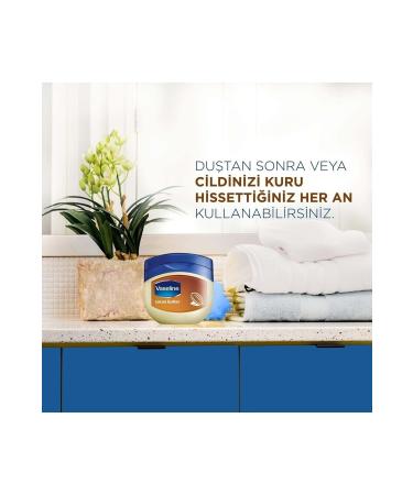 Vaseline Moisturizing Gel Cream (Vaseline) 250ml Cocoa Butter - Buy Online on GoSupps.com