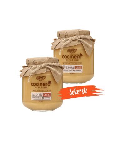Cocinero Foods Advantageous Package Additive-Free Particle Peanut Butter 300gr Date Peanut Butter 300gr