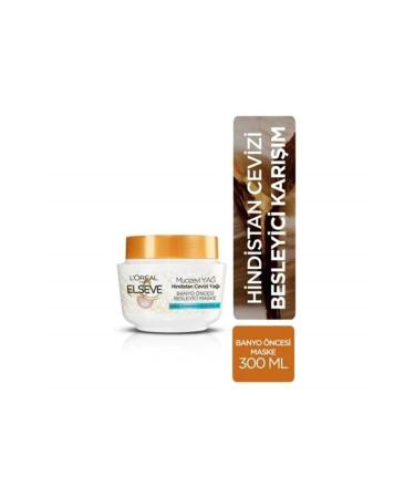 Elseve L'oreal Paris Coconut and Precious Oils Pre-Bath Hair Mask 300 Ml