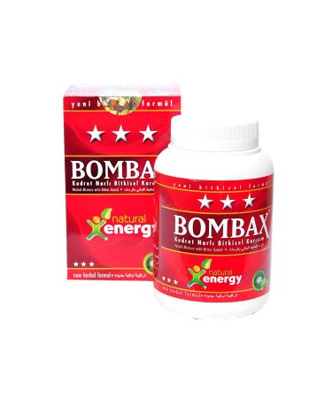 Bombax Herbal Mix Powder Power Pomegranate 250 Gr - 3 Pieces - Buy Online on GoSupps.com
