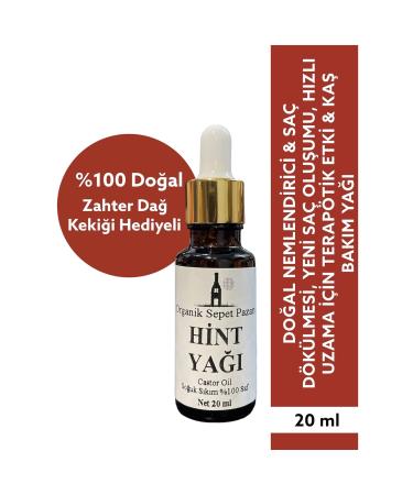 Organic Basket Market Castor Oil 20 Ml