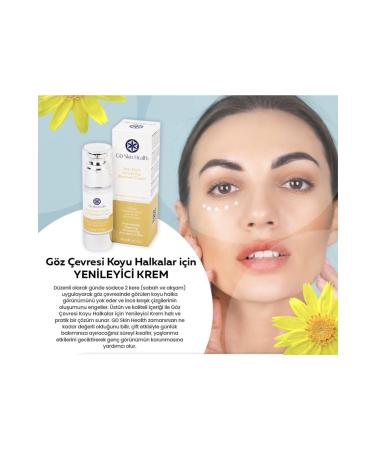 GD skin Health Eye Contour Dark Circles Anti-Pouches and Bruises Cream Anti-dark Circles Eye Renewal Cream 30ml - Buy Online on GoSupps.com