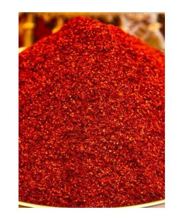 My Garden Sweet Powder Pepper New Season (1 KG)