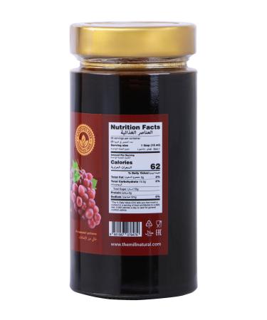 The Mill Grape Molasses 620g Glass Jar - Halal - Suitable for Vegans - Naturally Processed - Buy Online on GoSupps.com