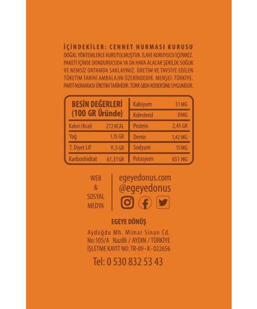 RETURN TO THE AEGEAN 1st Class Large Size Dried Persimmon - Dried Trabzon Persimmon - Dried Persimmon - 500 Gr. - Buy Online on GoSupps.com