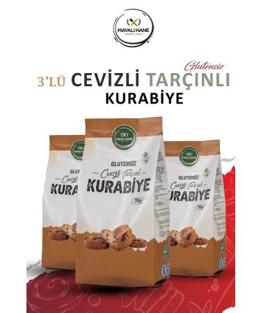 Mayal Hane Gluten-Free Walnut Cinnamon Cookies 70 Gr (Pack of 3)