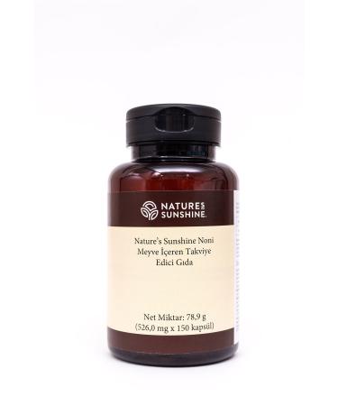 Nature's Sunshine Products Noni Fruit Food Supplement