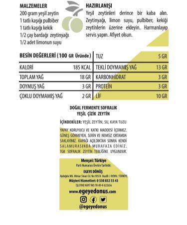 RETURN TO THE AEGEAN Homemade Traditional Green Scratched Olives - 2 Kg. (NATURAL BRINE CONTAINS ONLY SALT AND WATER) - Buy Online on GoSupps.com