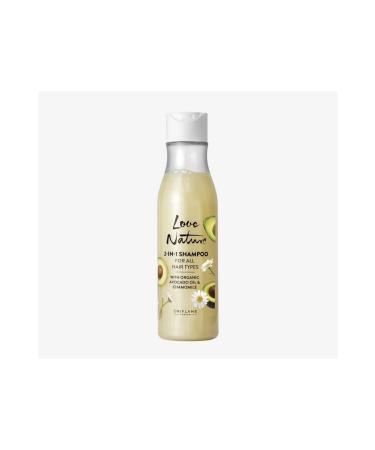 Oriflame Love Nature Organic Avocado Oil & Chamomile Shampoo - Buy Online on GoSupps.com