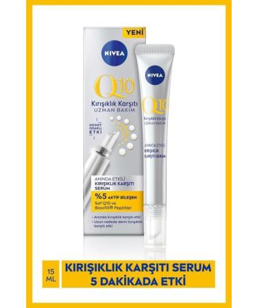 NIVEA Anti-Wrinkle and Effective Skin Serum on Fine Lines in 5 Minutes Pure Q10 15 .ml