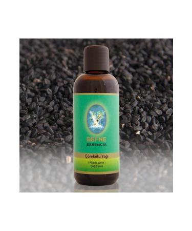 NUKA Defne Essencia Cold Pressed Black Cumin Oil 30 ml