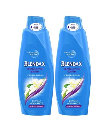 Blendax Jasmine Essence Shampoo 550 ml X 2 Pieces