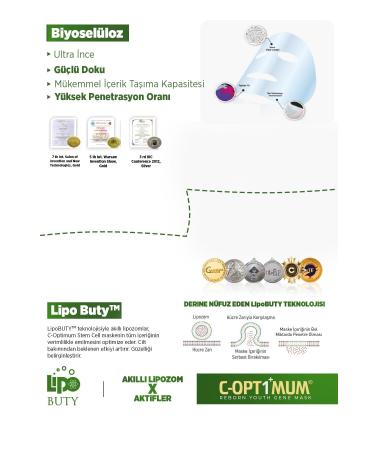 C-Optimum Reborn Youth Gene Mask - Buy Online on GoSupps.com