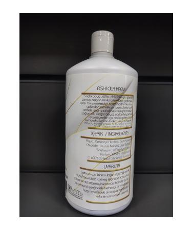 R SH Professional Anti-Reflection Hair Cream 1000 Ml. Hair conditioner290312