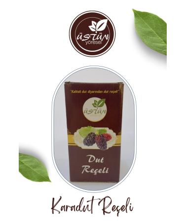 SUPERIOR LOCAL Black Mulberry Jam 500gr