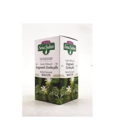 Artichoke and Turmeric Paste with Arbutus Molasses (420 Gr.)