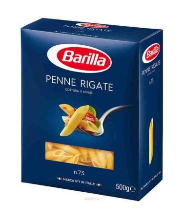 Barilla Barilla Penne 500 Gr * 10 Pieces (box)