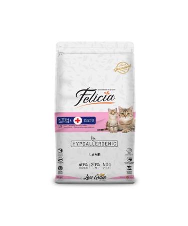 Felicia nsallar Petshop / Felicia Kuzulu Mother & Kitten 2kg