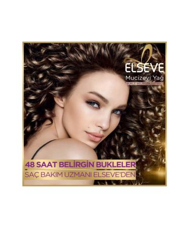 Elseve Loreal Paris Miraculous Amla Oil Curl Defining Hair Care Cream 200 Ml - Buy Online on GoSupps.com