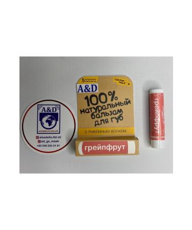 ALEXDELLO AD&GS Natural Natural Beeswax Lip Balm. Pomegranate
