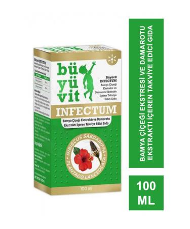 B Y V T Infectum 100 Ml Supplementary Food 2-Pack