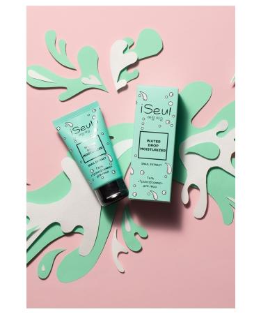 Faberlic Iseul Series Transformer Gel 50 ml - Buy Online on GoSupps.com