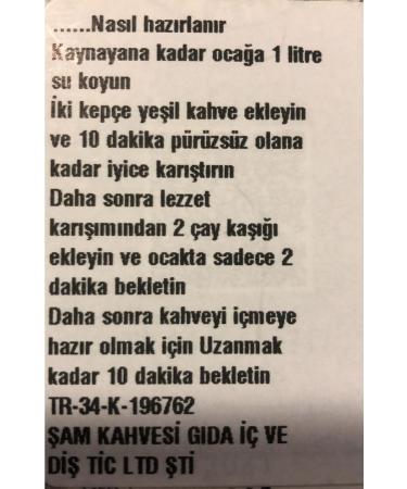 Damascus Coffee Green Arabic Coffee with Cardamom and Saffron 200 gr - Buy Online on GoSupps.com