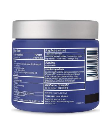 CeraVe Balsam for Cracked and Extremely Dry Skin 340gr - Buy Online on GoSupps.com