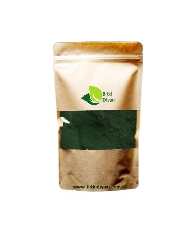 Plantland Spirulina Powder 100gr