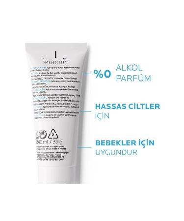 La Roche Posay Toleriane Sensitive Prebiotic Moisturizing Face Cream 40 Ml Sensitive Skin - Buy Online on GoSupps.com