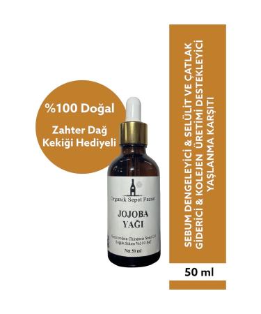 Organic Basket Market Jojoba Oil Cold Pressed 50 ml