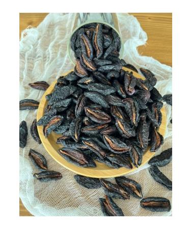 Plantland Prunes Seedless 1kg