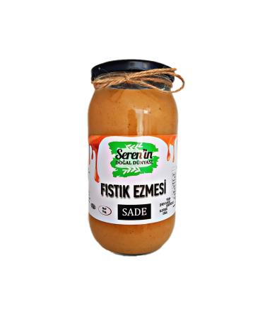 Seren's Natural World Seren's Natural World / Plain Peanut Butter 950 Gr / Natural - No Sugar Added