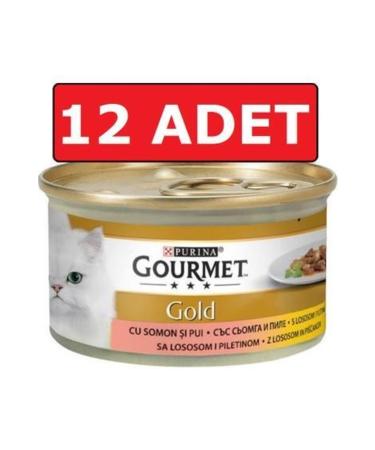 Gourmet Cat Canned Food with Salmon and Chicken Pieces 85g (12 Pieces)